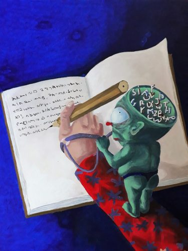 L'écrivain, 45 x 38 cm, Acrylique, 2021